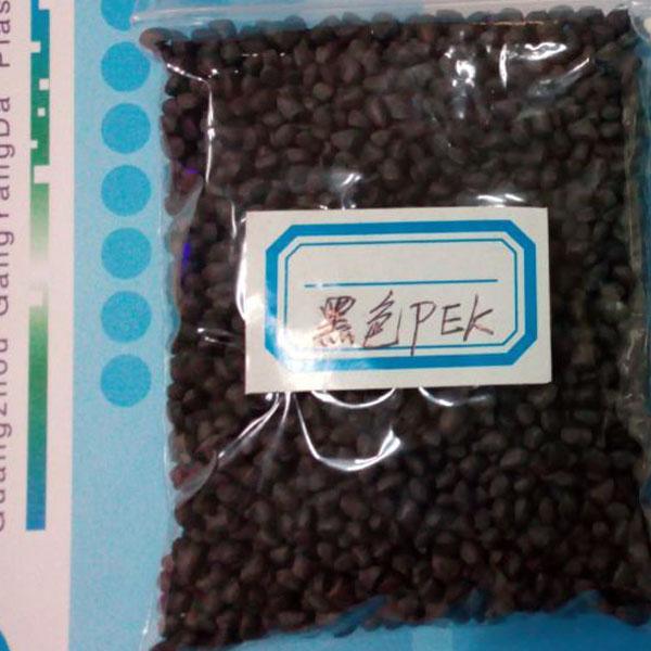 做軸承最好的塑料-PEK(聚醚酮）